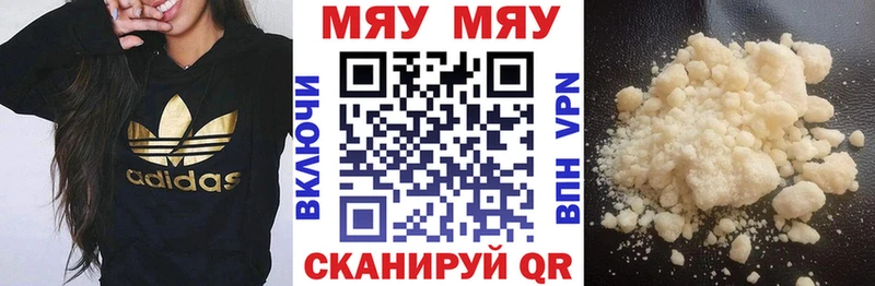 Виды наркоты Артём Псилоцибиновые грибы АМФЕТАМИН Гашиш Меф COCAIN MDMA Конопля