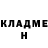 Метадон methadone Gelasma