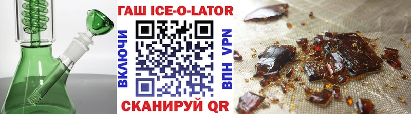ГАШ индика сатива  Артём 