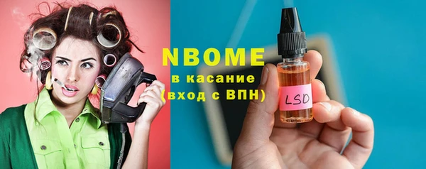 меф Алексеевка