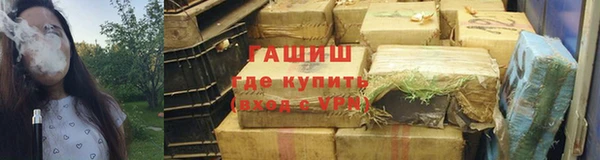 крисы Алексин