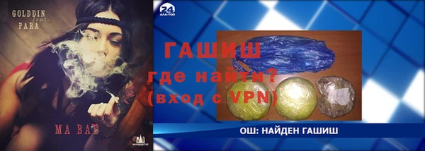кокаин премиум Алзамай
