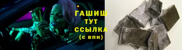 меф Алексеевка