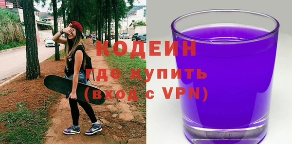 кокаин премиум Алзамай