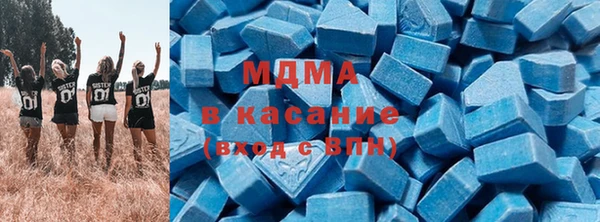 кокаин премиум Алзамай