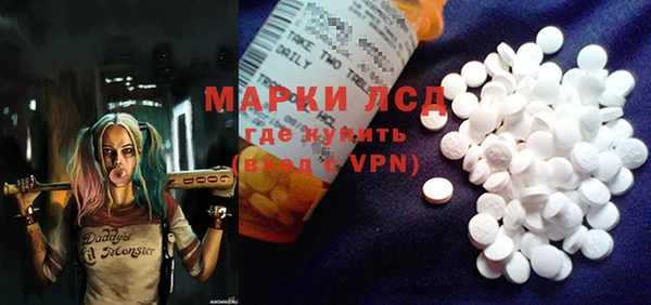 меф Алексеевка