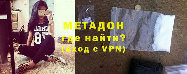 меф Алексеевка