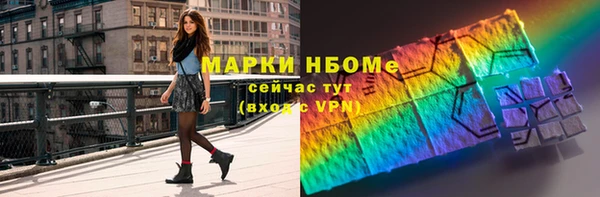кокаин премиум Алзамай