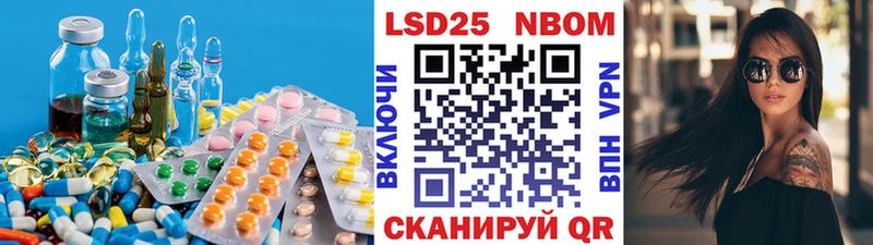 LSD-25 экстази ecstasy  Артём 